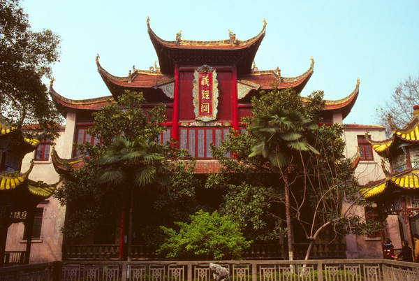 Temple witih records repository, Beijing