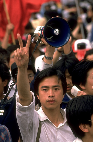 Tiananmen protester
