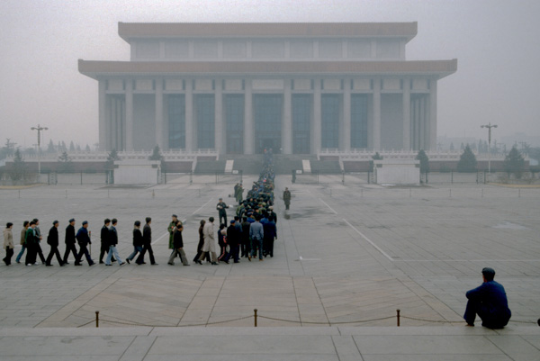 Mao Mausoleum Visitors