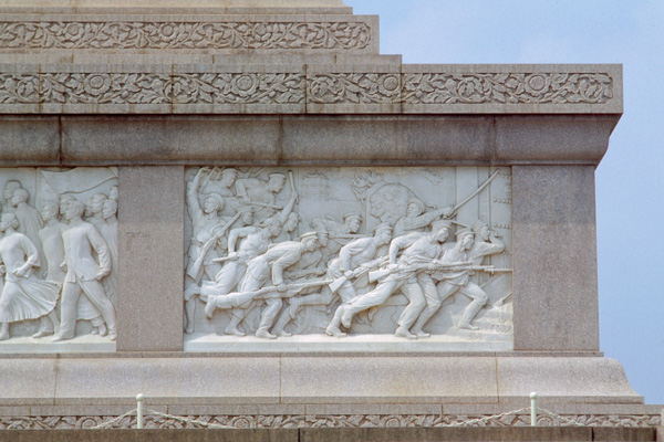 Monument to the People’s Heroes detail