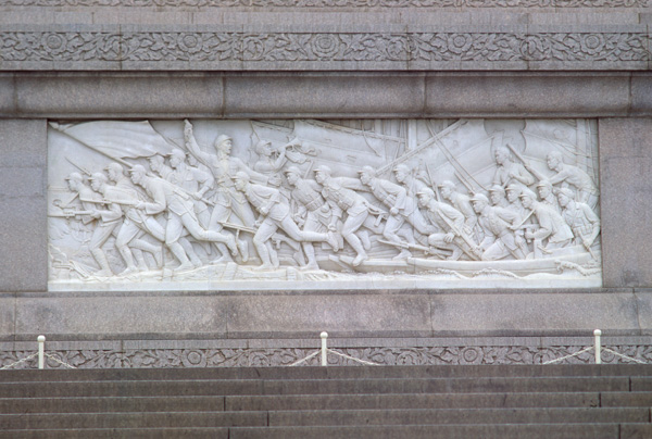 Monument to the People’s Heroes detail