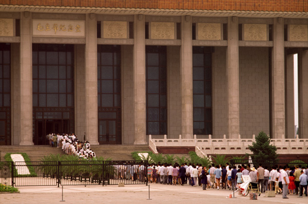 Mao Memorial Hall, Tiananmen Square