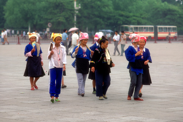 People at Tiananmen Square