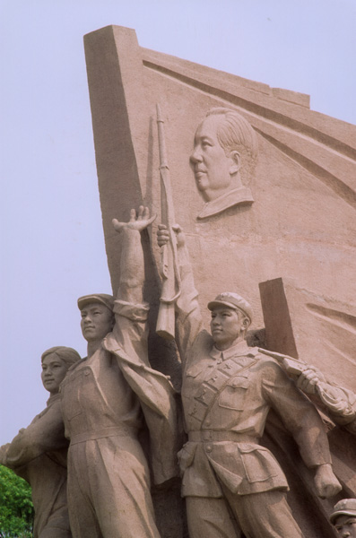 Revolutionary statue, Tiananmen Square