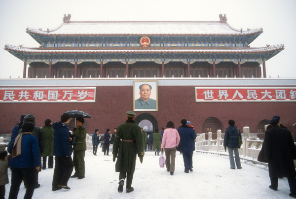 Tiananmen Square in snow