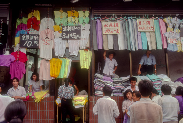 Selling clothing at Qianmen