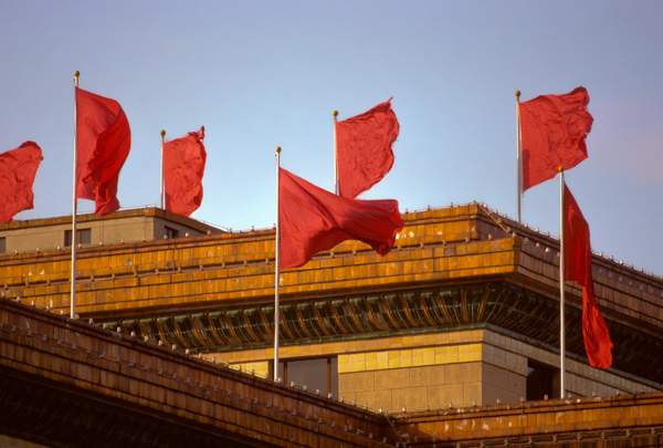 Flags flying on Great Hall of the People