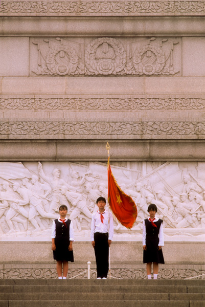 Young Pioneers; Tiananmen Square