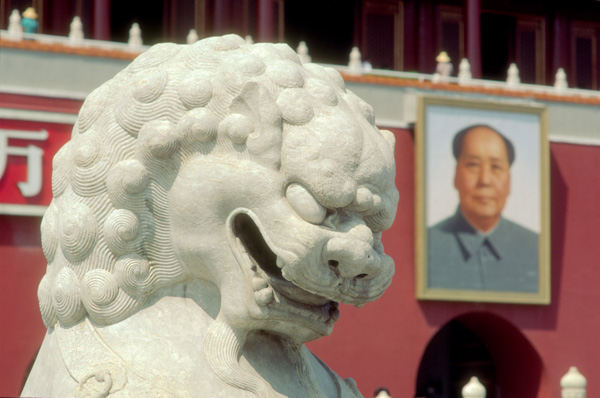 Stone Lion and Tiananmen Gate