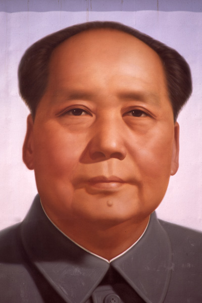 Mao Portrait on Tiananmen Gate
