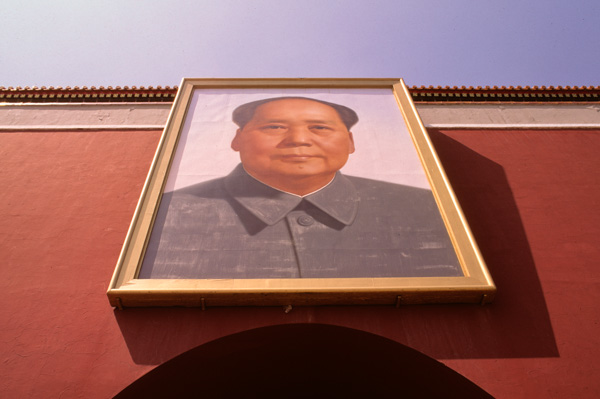 Mao Portrait on Tiananmen Gate