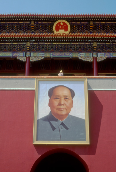 Mao portrait, Tiananmen