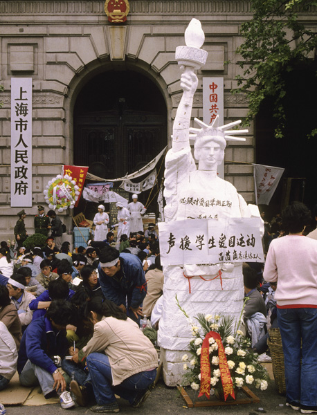 Pro-democracy protest, Shanghai