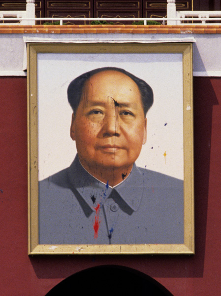 Mao portrait defaced