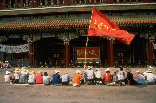 Pro-democracy protest sit-in, Zhongnanhai