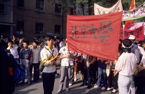 Wang Dan