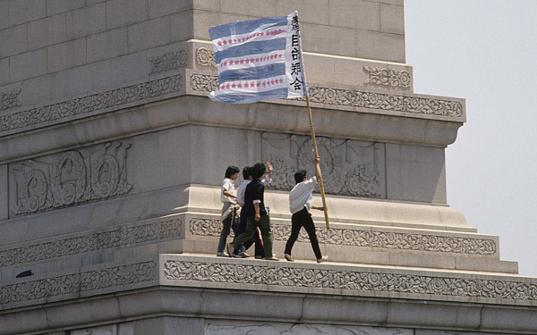 Students march on monument