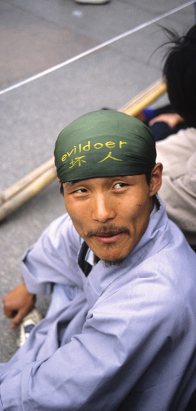 Tiananmen protester