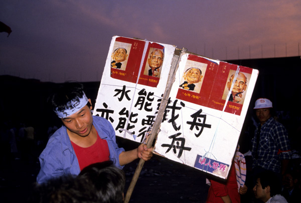 Gorbachev sign at protests