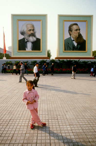 Marx and Engels portraits, Tiananmen Square