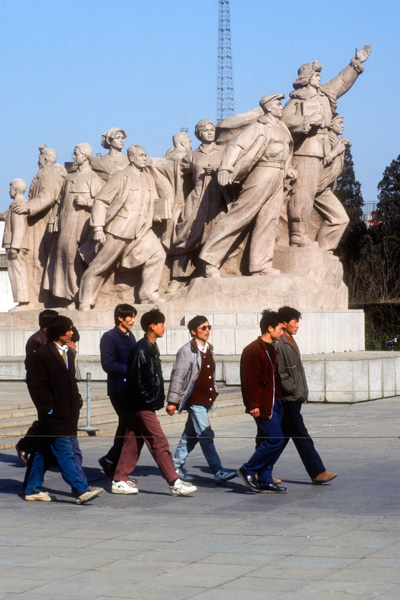 Revolutionary statue, Tiananmen Square