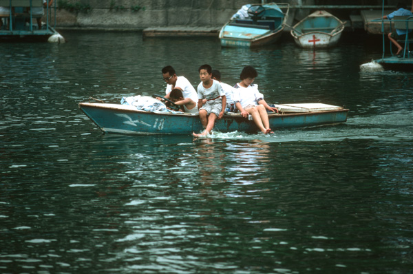 People Boating