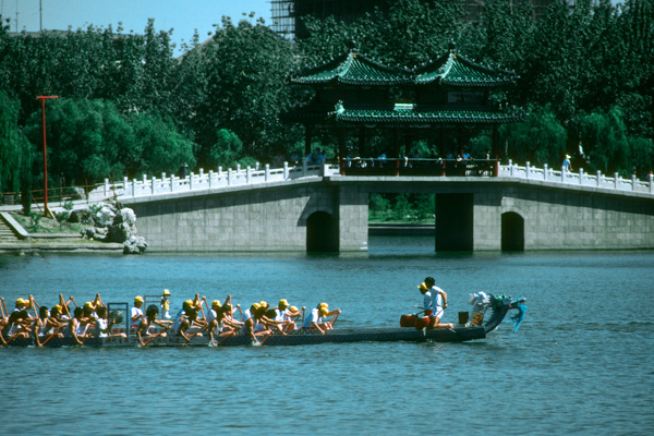 Dragon boat race, Beijing, China