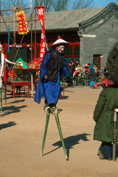 Stilt walkers, temple fair, Beijing, China
