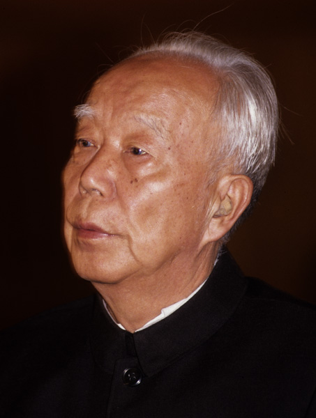 Wan Li