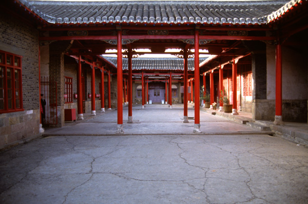 Museum courtyard, Liu Gong Island