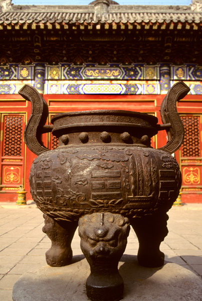 Bronze vessel, White Dagoba Temple