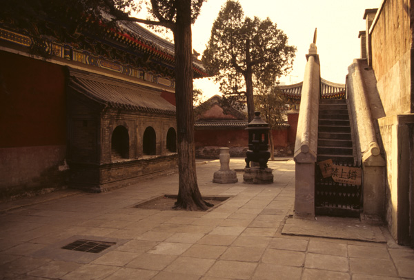 Courtyard at White Dagoba Temple