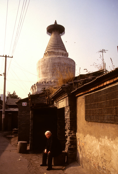 White Dagoba