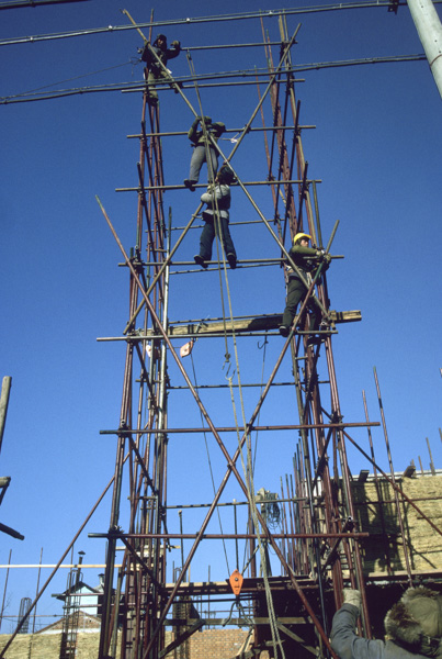 Workers on scaffolding