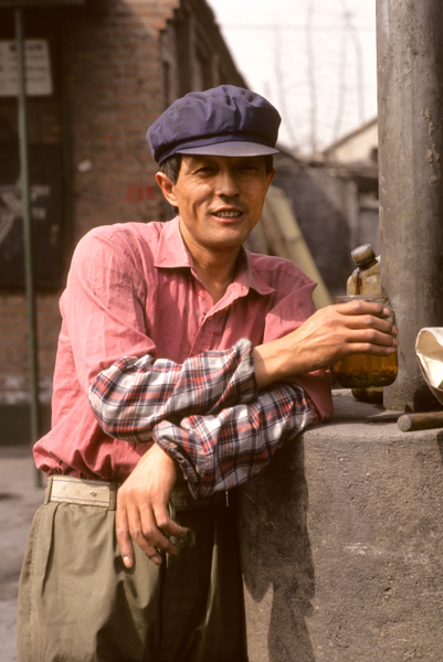 Shipyard worker