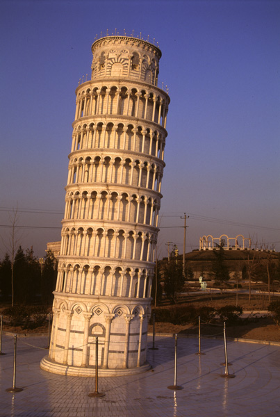 Model of Leaning Tower of Pisa, World Park