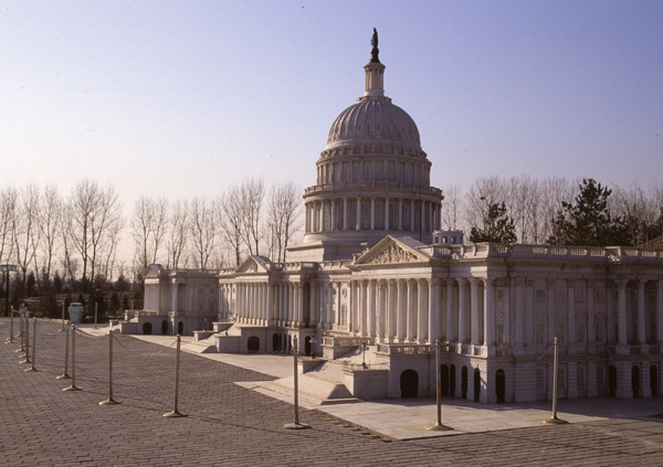 U.S. Capitol, World Park