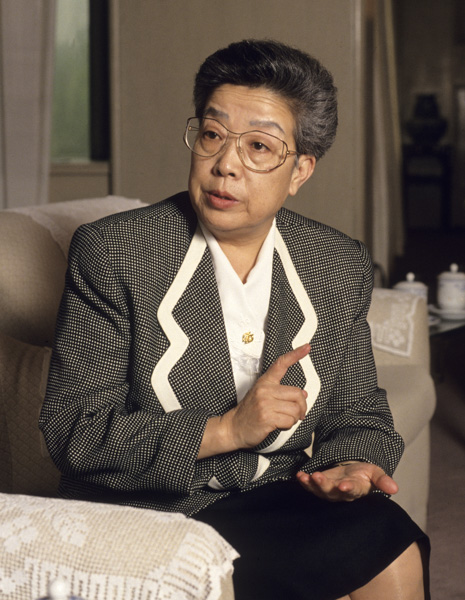 Wu Yi