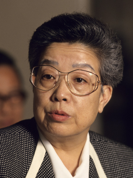 Wu Yi