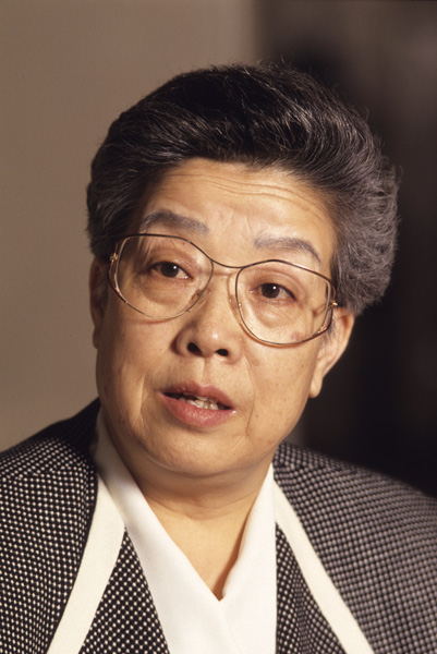 Wu Yi