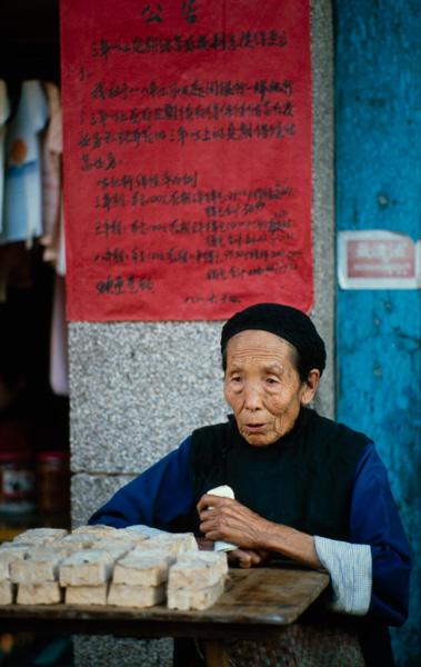 Vendor, Xichang, China