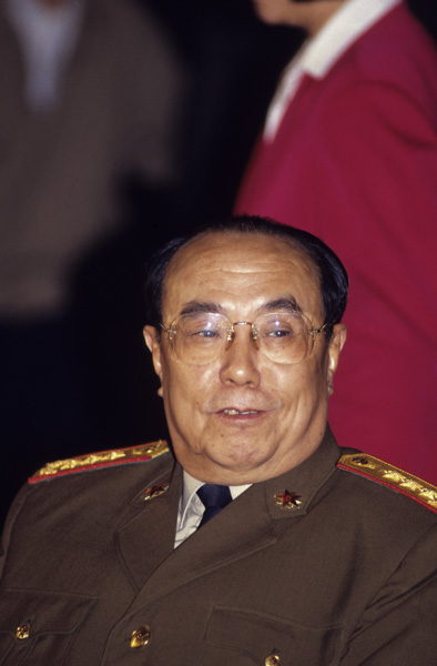 Yang Baibing