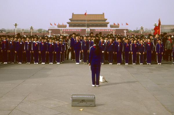 Young Pioneers, Tiananmen Square