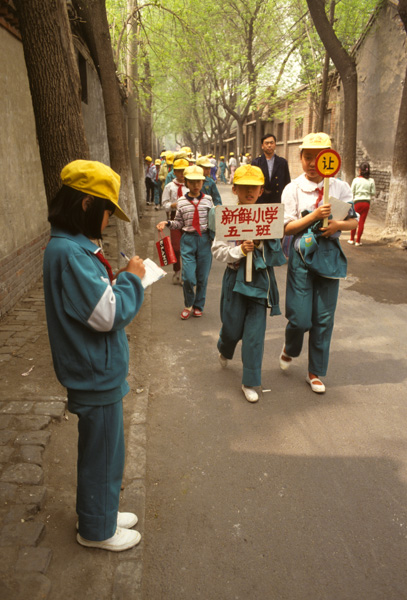 Young Pioneers