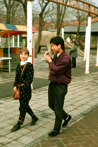 Teenagers, Taoranting Park, Beijing