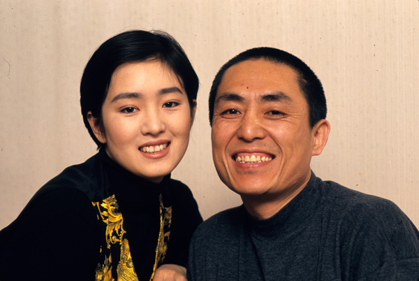 Director Zhang Yi Mou and actress Gong Li