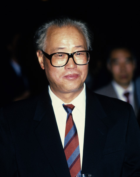 Zhao Ziyang