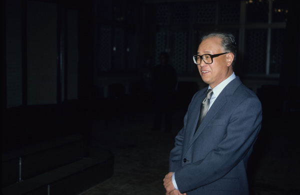 Zhao Ziyang