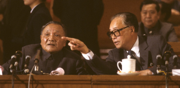 Deng Xiaoping and Zhao Ziyang