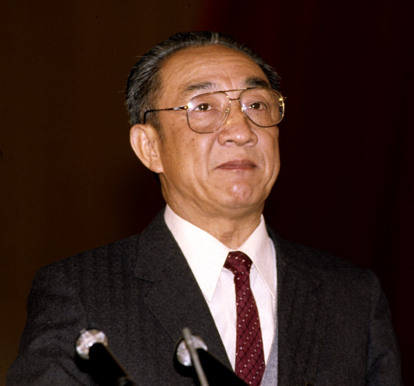 Zou Jiahua